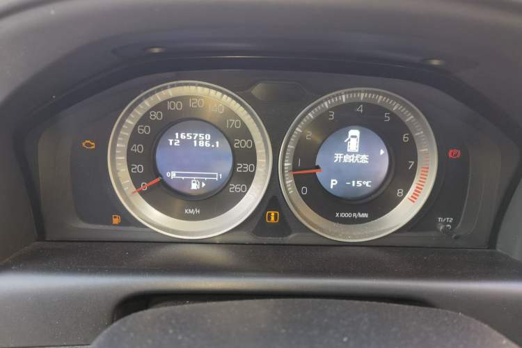 Used Volvo XC60 2012 T5 Comfort Edition