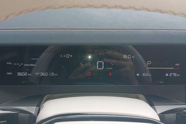 Used NETA L 2024 Extended-Range 310 Flash-Charge Edition