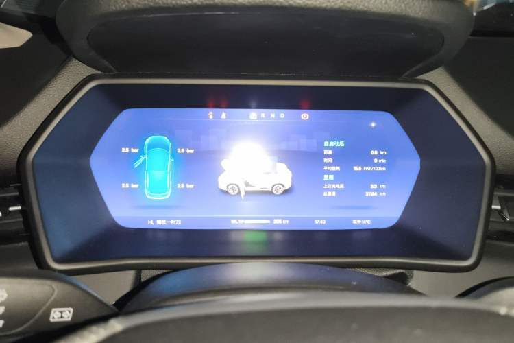 Used XPeng G3 2021 G3i 460N