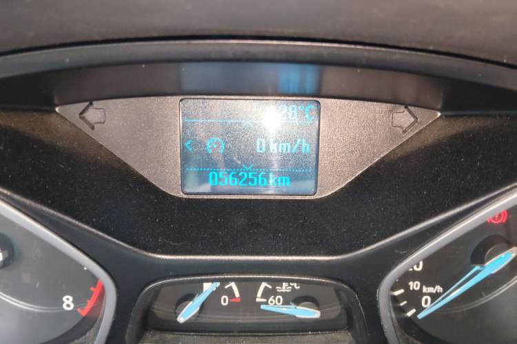 Used Ford Focus 2015 Hatchback EcoBoost 125 Manual – Ultra-Style Edition