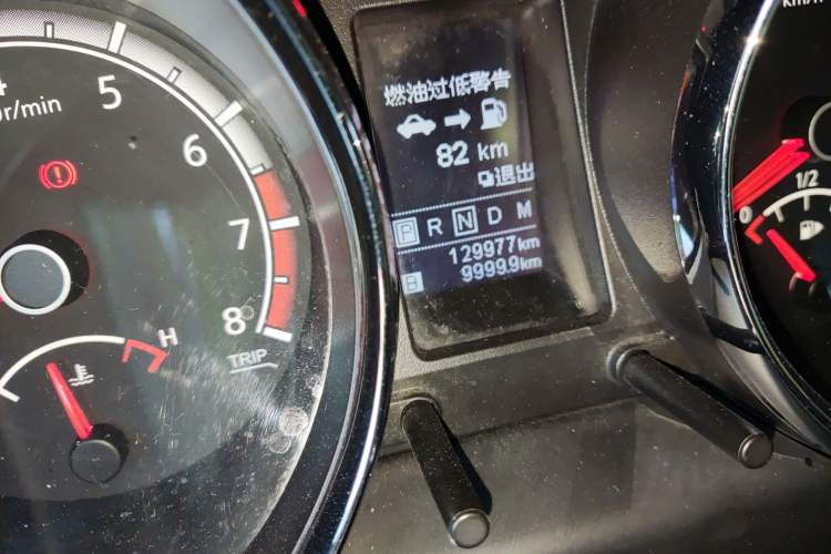 Used Venucia T70 2015 2.0L CVT Smart Choice Edition
