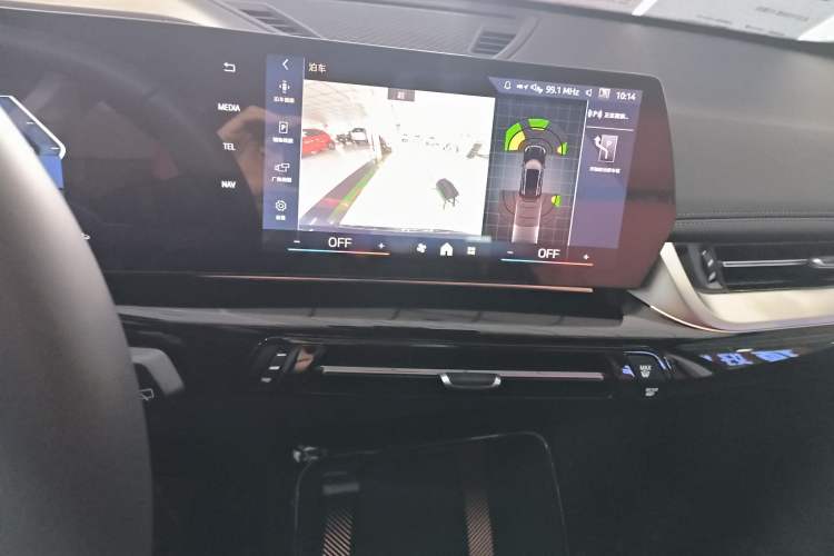 Used BMW X1 2023 sDrive25Li X Design Package