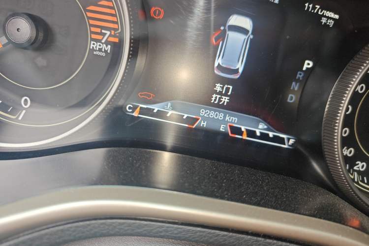 Used Jeep Cherokee 2016 2.0L Superior Edition
