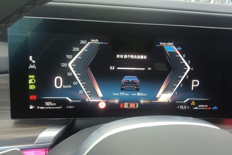 Used BMW 7 Series 2023 735Li M Sport Package