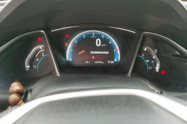 Used Honda Civic 2016 220TURBO CVT Luxury Edition