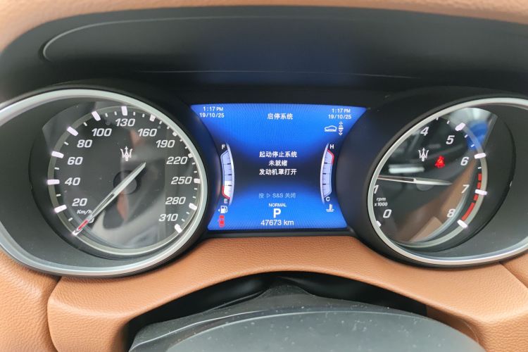 Used Maserati Levante 2020 3.0T Standard Edition