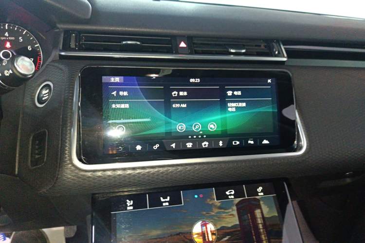 Used Land Rover Range Rover Velar 2019 250 PS
