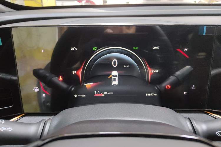 Used CHANGAN OSHAN X5 PLUS 2023 1.5T DCT Pioneer Edition Instrument Cluster