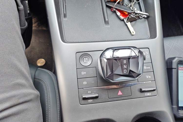 Used BYD Qin PLUS 2025 DM-i Smart Drive 55KM Leading Model Gear Lever