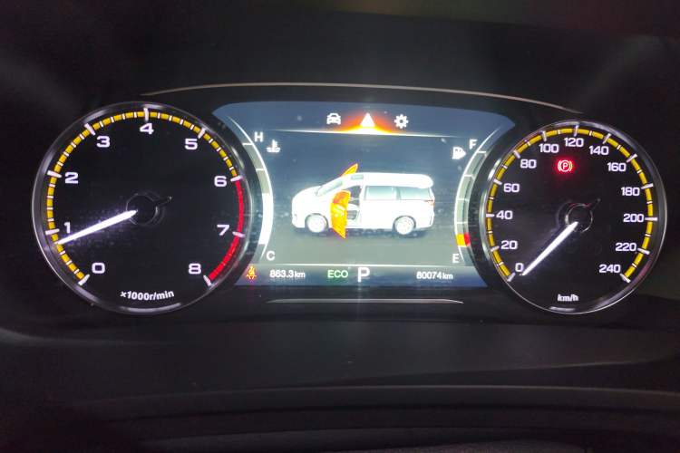 Used GAC Trumpchi M8 2023 Lingxiu Series 390T Luxury Edition