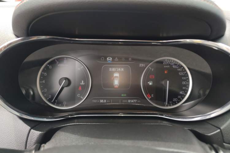 Used CHANGAN CS75 2017 Shangkui Edition 1.5T Manual Fengxiang Model