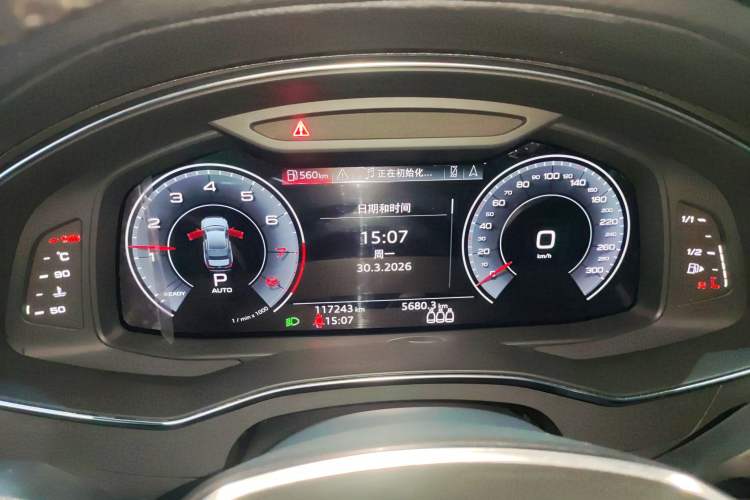 Used Audi A6L 2020 45 TFSI Prestige Elegant Edition
