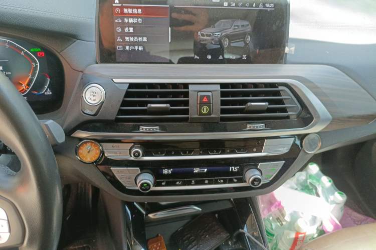 Used BMW X3 2020 xDrive28i Luxury Package