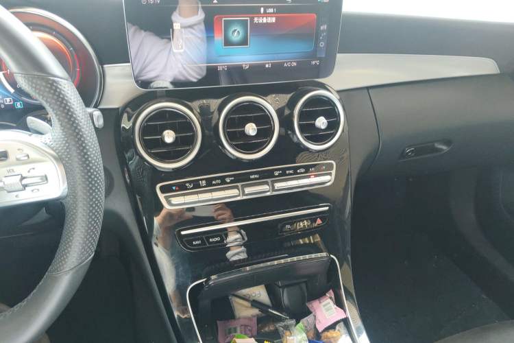 Used Mercedes-Benz C-Class 2020 C 260 Sport Edition
