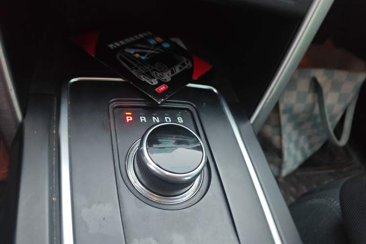 Used Land Rover Discovery Sport 2017 2.0T SE Gear Lever