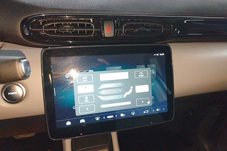 Used Leapmotor T03 2022 Agate Edition Audio And AC Panel