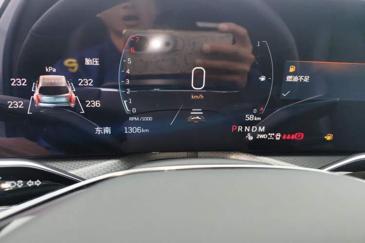 Used Cadillac XT5 2025 2.0T Prestige Version