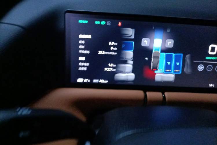 Used XPeng G9 2024 702 Max