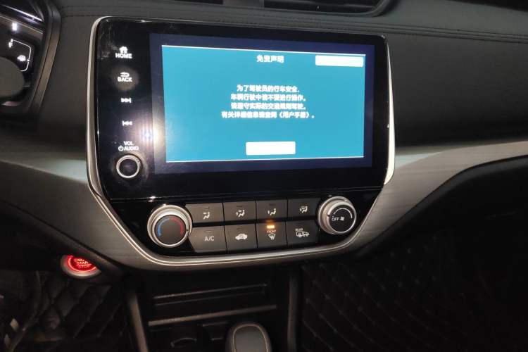 Used Honda Envix 2022 180TURBO CVT Enjoy Edition Audio And AC Panel