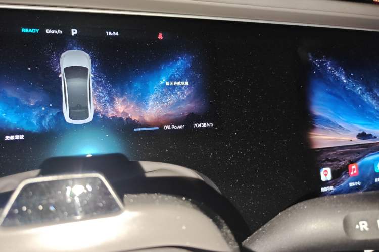 Used Rising F7 2023 Advanced Pro Edition Odometer Close Up