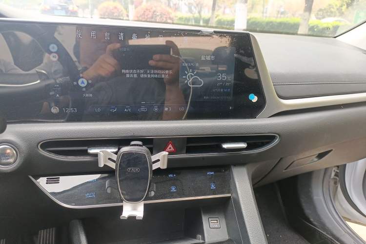 Used Hyundai Sonata 2020 270TGDi DCT GLS Elite Edition Audio And AC Panel