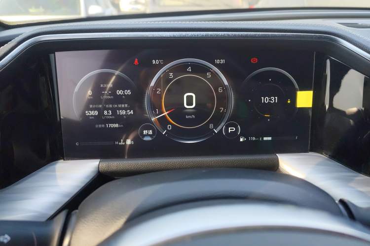 Used GAC Trumpchi GS8 2024 Linghang Series 2.0 TGDI Two-Wheel Drive Luxury Smart Connectivity Version
