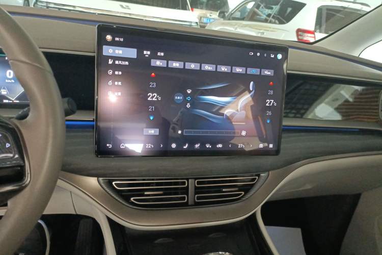 Used Denza D9 2022 DM-i 970 Four-Wheel Drive Flagship Model Audio And AC Panel