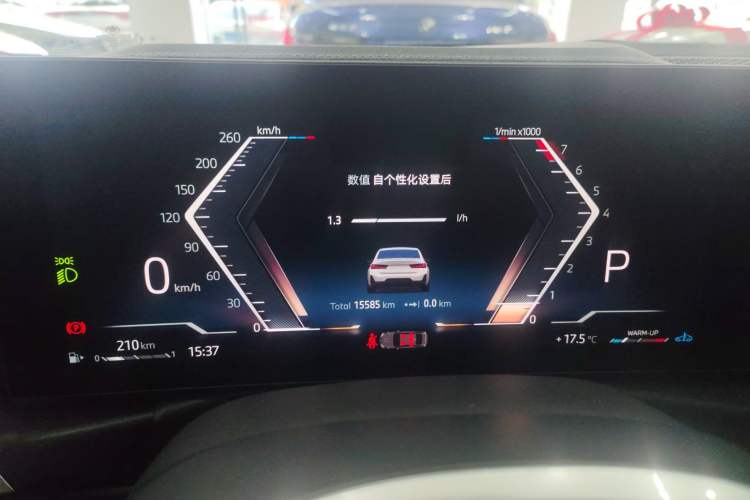 Used BMW 3 Series 2024 325Li M Sport Night Edition Package Instrument Cluster