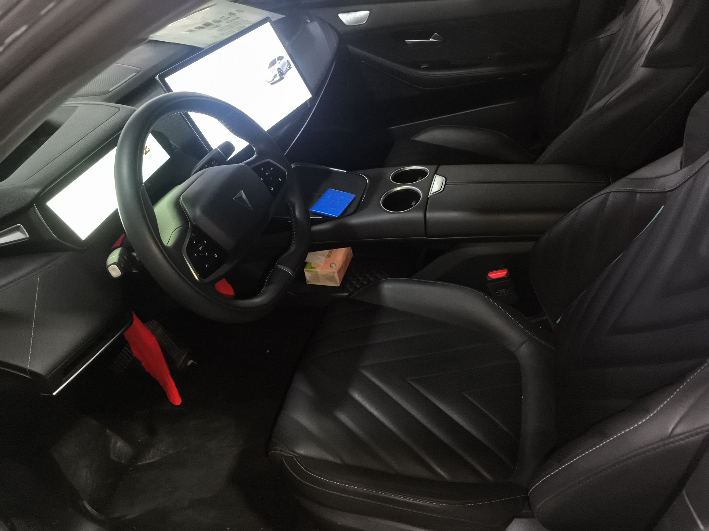 Avant de la voiture