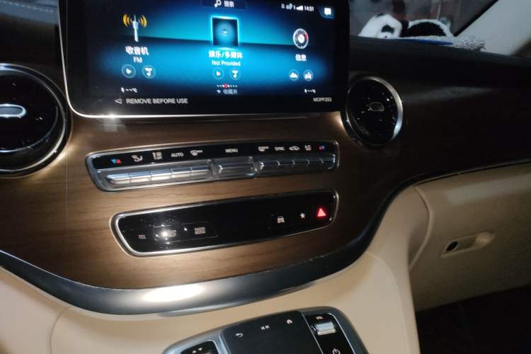 Used Mercedes-Benz V-Class 2021 V 260 Prestige Edition