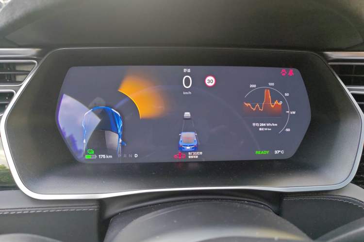 Used Tesla Model S 2016 S 60 Instrument Cluster