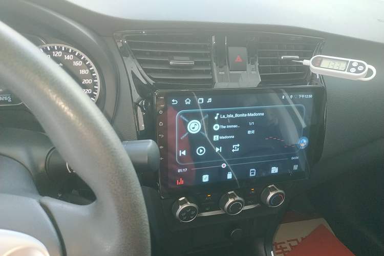 Used Nissan Sylphy 2024 Restyled Version 2 Classic 1.6XE CVT Comfort Edition Audio And AC Panel