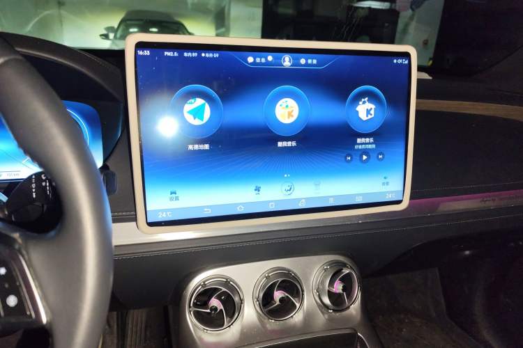 Used Denza X 2020 PHEV Flagship Edition