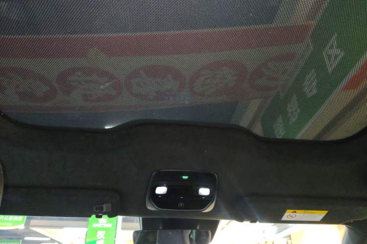 Used Nio EC6 2020 440 km Performance Version