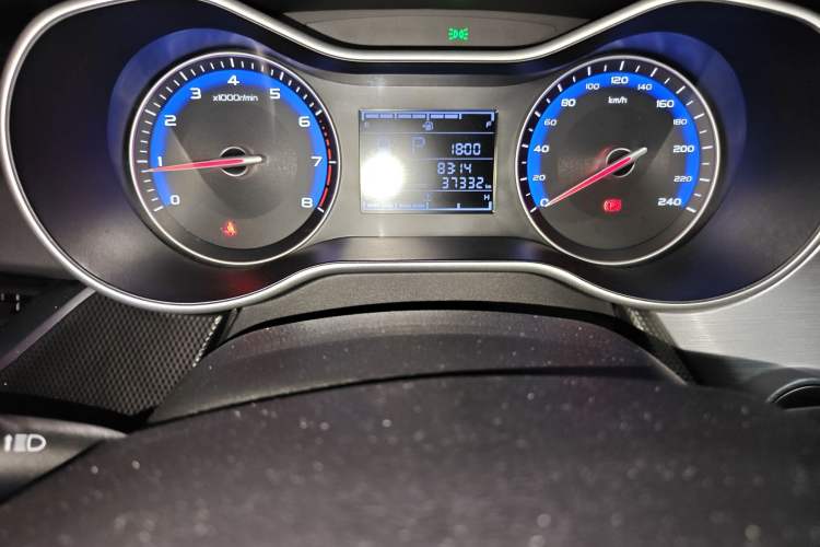 Used Geely Auto Vision 2020 Revised Version 1.5L CVT Asian Games Edition