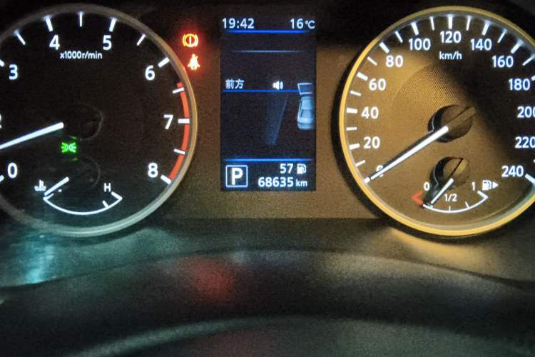 Used Nissan Sylphy 2021 1.6L XL CVT Smart Enjoyment Edition Odometer Close Up