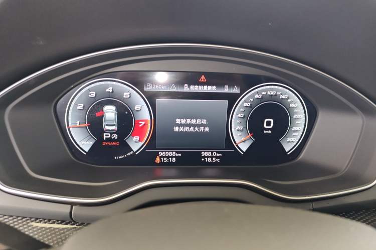 Used Audi Q5L Sportback 2021 45 TFSI Prestige Edition Instrument Cluster