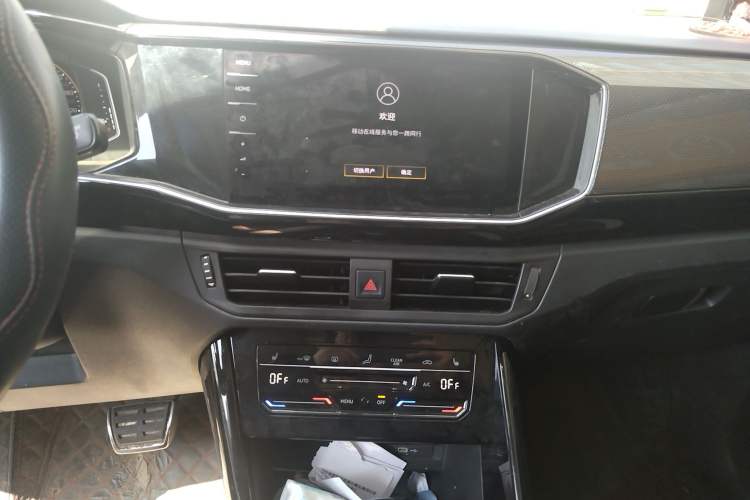 Used Volkswagen Tayron X 2020 330TSI Two-Wheel Drive Luxury Smart Connectivity Version Audio And AC Panel