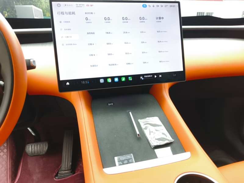 Used Xiaomi Auto YU7 2025 Ultra-Long Range All-Wheel Drive Pro Version — 12