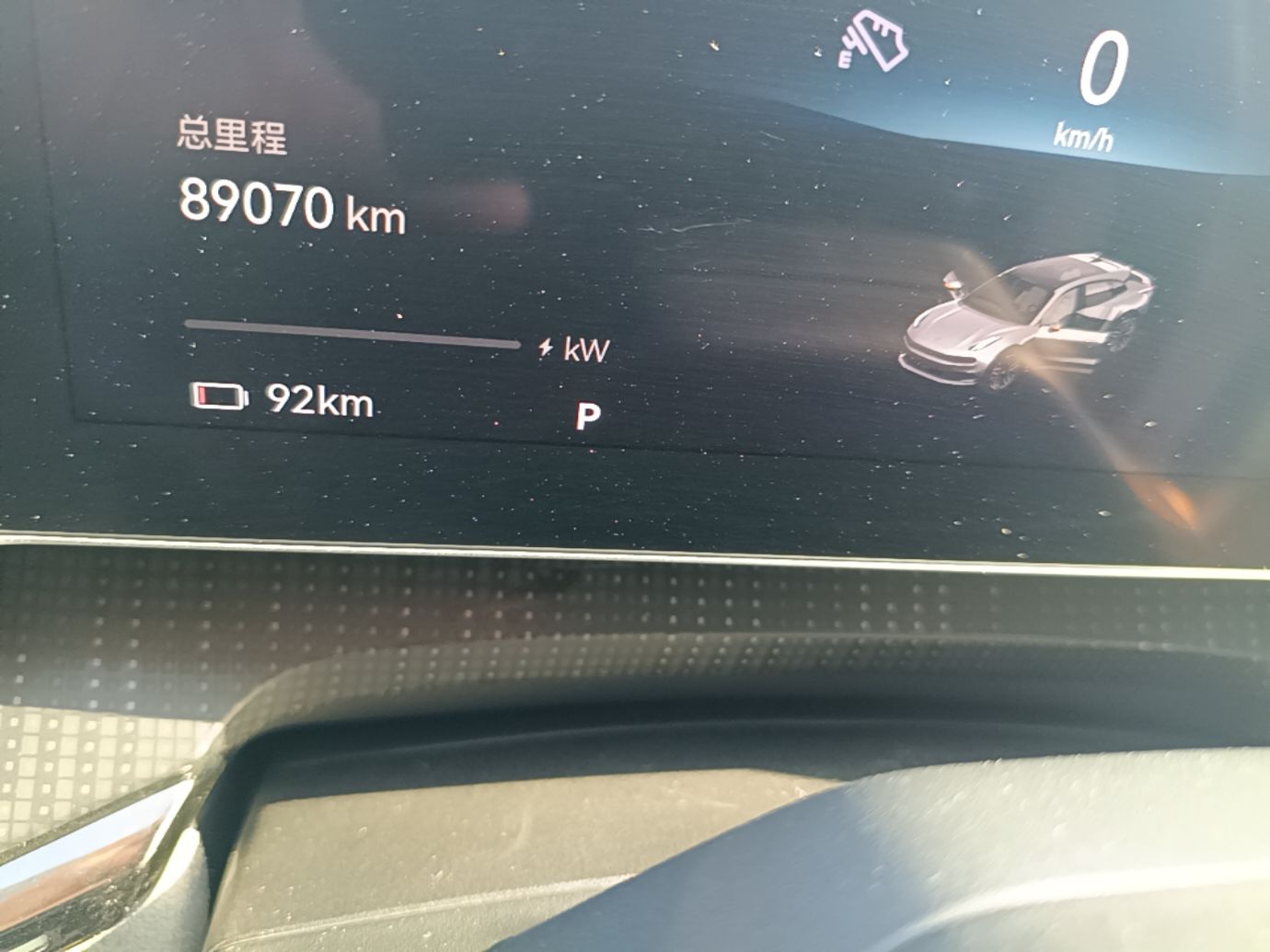 Zeekr 001 2023 WE Edition 100 kWh — снимка 14