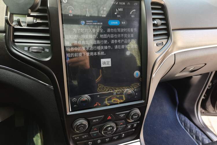 Used Jeep Grand Cherokee 2017 3.0L Comfort Navigation Edition