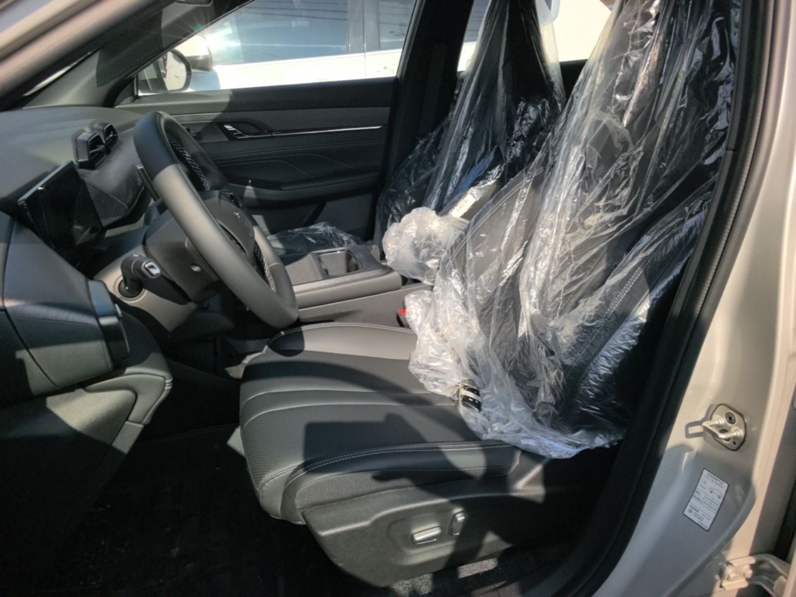 Dongfeng Aeolus L7 New Energy 2025 205 Ultra-Long Range Indulgence Version — снимка 17