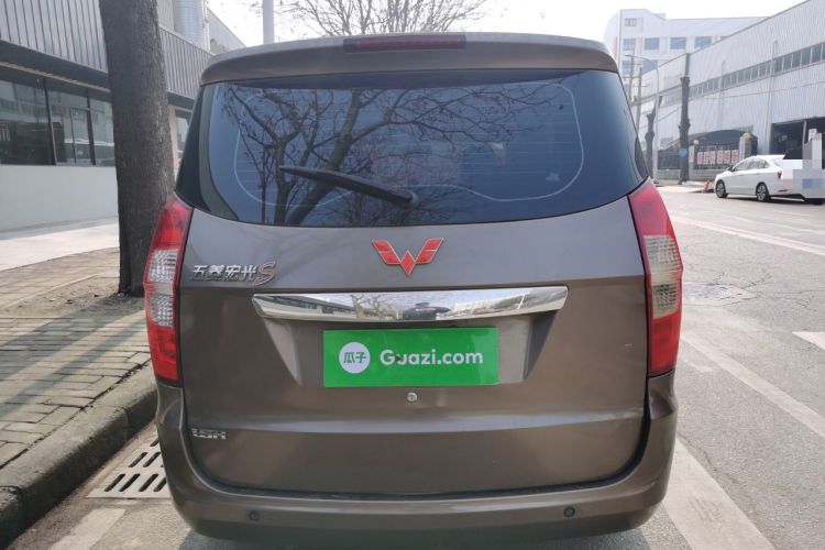 Used Wuling Hongguang 2013 1.5L S Luxury Model