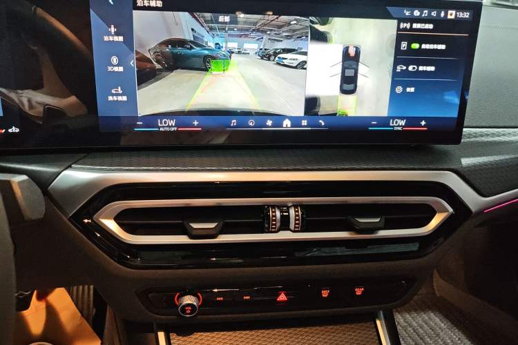 Used BMW 3 Series 2024 330i M Sport Night Edition Package