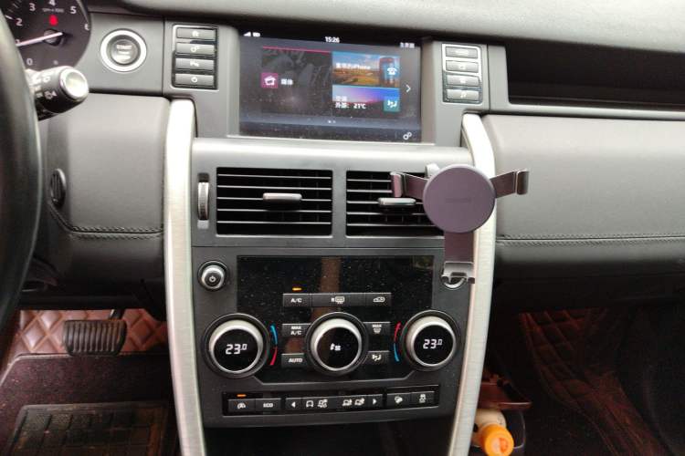 Used Land Rover Discovery Sport 2017 2.0T SE