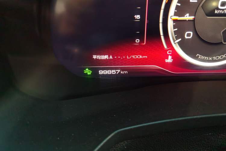 Used Haval F7 2020 1.5T Two-Wheel Drive i-Trend
