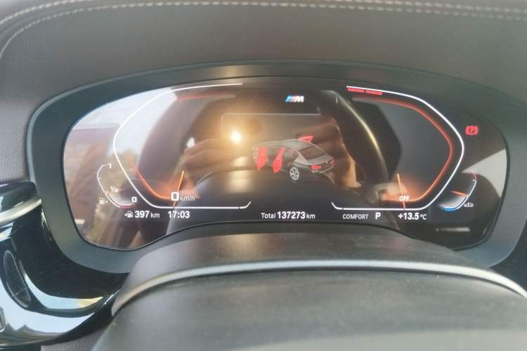 Used BMW 5 Series 2021 525Li M Sport Package
