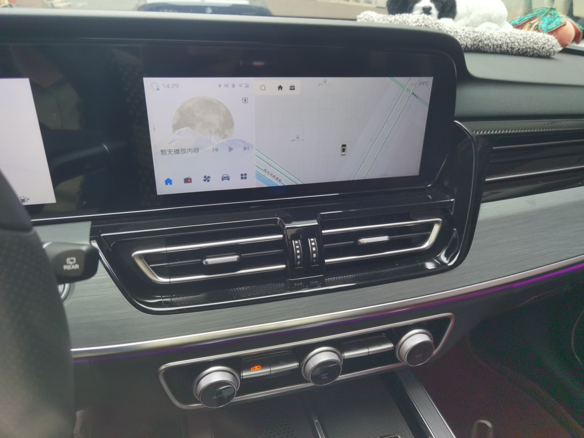 Hongqi HS5 2025 2.0T Two-Wheel Drive Flagship Pro Edition - Chinese Trim Xiang — снимка 13