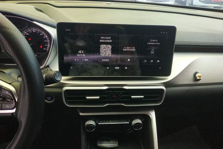 Used Geely Auto Coolray 2021 1.4T DCT Platinum Edition
