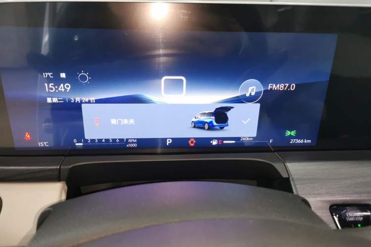 Used Buick GL8 2023 ES Lu Zun Comfort Model
